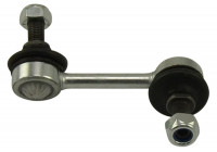 Rod/Strut, stabiliser SLS-2034 Kavo parts