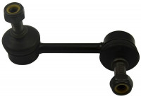Rod/Strut, stabiliser SLS-2042 Kavo parts