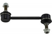 Rod/Strut, stabiliser SLS-2060 Kavo parts