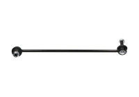 Rod/Strut, stabiliser SLS-2099 Kavo parts