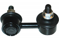 Rod/Strut, stabiliser SLS-3012 Kavo parts