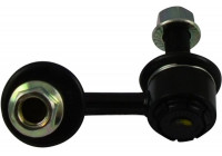 Rod/Strut, stabiliser SLS-3026 Kavo parts