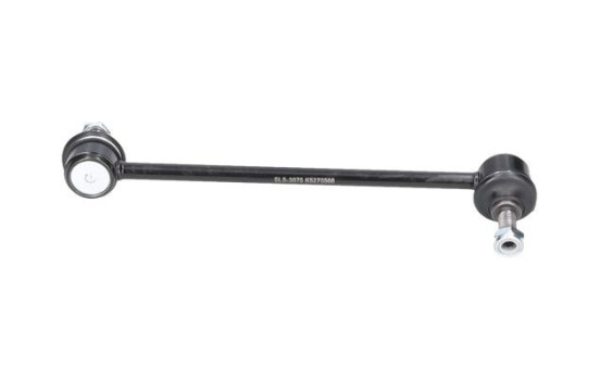 Rod/Strut, stabiliser SLS-3075 Kavo parts, Image 2