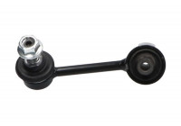 Rod/Strut, stabiliser SLS-3101 Kavo parts