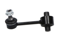 Rod/Strut, stabiliser SLS-3102 Kavo parts
