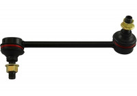 Rod/Strut, stabiliser SLS-3504 Kavo parts
