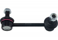 Rod/Strut, stabiliser SLS-4021 Kavo parts