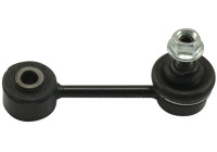 Rod/Strut, stabiliser SLS-4023 Kavo parts