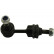 Rod/Strut, stabiliser SLS-4048 Kavo parts, Thumbnail 2