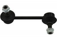 Rod/Strut, stabiliser SLS-4504 Kavo parts