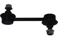 Rod/Strut, stabiliser SLS-4533 Kavo parts