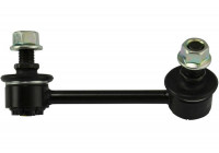 Rod/Strut, stabiliser SLS-5513 Kavo parts