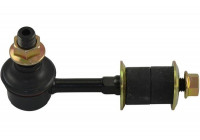 Rod/Strut, stabiliser SLS-5521 Kavo parts