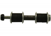 Rod/Strut, stabiliser SLS-5571 Kavo parts