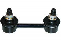 Rod/Strut, stabiliser SLS-6510 Kavo parts