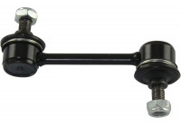 Rod/Strut, stabiliser SLS-9007 Kavo parts