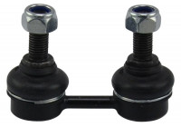 Rod/Strut, stabiliser SLS-9022 Kavo parts