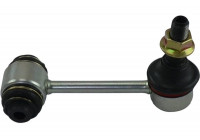 Rod/Strut, stabiliser SLS-9077 Kavo parts
