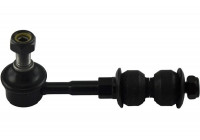 Rod/Strut, stabiliser SLS-9081 Kavo parts