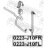 Rod/Strut, stabiliser, Thumbnail 2