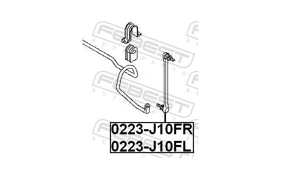Rod/Strut, stabiliser, Image 2