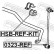 Rod/Strut, stabiliser, Thumbnail 2