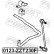 Rod/Strut, stabiliser, Thumbnail 2