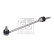 Stabilizer bar 196167 FEBI