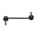 Stabilizer bar connection SLS-10031 Kavo parts