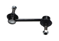 Stabilizer bar connection SLS-10389 Kavo parts