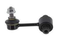 Stabilizer bar HY-LS-18236 Moog