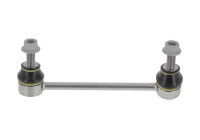 Stabilizer bar LR-LS-16708 Moog