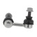 Stabilizer bar ME-LS-17700 Moog, Thumbnail 3