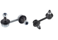 Stabilizer Bar Set SET_ADH28549_ADH28550 Blue Print