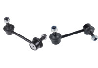 Stabilizer Bar Set SET_ADM58543_ADM58544 Blue Print