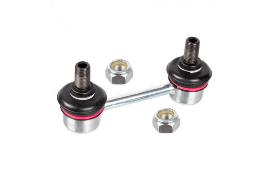 Stabilizer Bar Set SET_ADT38526_x2 Blue Print, Image 2