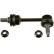 Stabilizer Bar Set SET_JTS1602_x2 TRW, Thumbnail 2