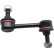 Stabilizer Bar Set SET_JTS7589_JTS7590 TRW, Thumbnail 2