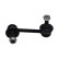 Stabilizer Bar Set SET_SLS-2042_SLS-2043 Kavo parts, Thumbnail 8