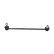 Stabilizer Bar Set SET_SLS-2109_SLS-2110 Kavo parts, Thumbnail 6