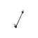 Stabilizer Bar Set SET_SLS-2109_SLS-2110 Kavo parts, Thumbnail 7