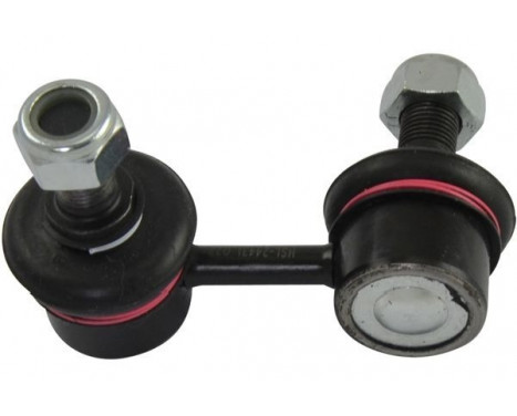 Stabilizer Bar Set SET_SLS-3056_SLS-3057 Kavo parts, Image 3