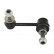 Stabilizer Bar Set SET_SLS-6530_SLS-6531 Kavo parts, Thumbnail 4