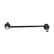 Stabilizer Bar Set SET_SLS-6532_x2 Kavo parts, Thumbnail 3
