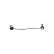 Stabilizer Bar Set SET_SLS-8019_SLS-8020 Kavo parts, Thumbnail 5