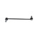 Stabilizer Bar Set SET_SLS-9061_x2 Kavo parts, Thumbnail 5
