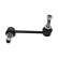 Stabilizer Bar Set SET_SLS-9064_SLS-9065 Kavo parts, Thumbnail 3