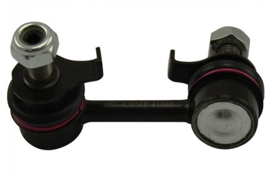 Stabilizer Bar Set SET_SLS-9107_SLS-9108 Kavo parts, Image 3