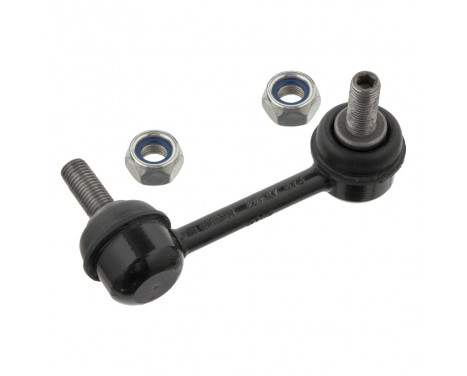 Stabilizer Bar Set, Image 2