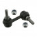Stabilizer Bar Set, Thumbnail 2